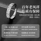 Lao Fengxiang S925 sterling silver ring, men's tail ring, lucky Pixiu single ring, birthday gift for boyfriend, husband