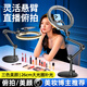 Yuguang Professional Mobile Phone Overhead Shooting Stand Desktop Folding Cantilever Support Stand 2025 New Food Manicure Photography Video Shooting Portable Multifunctional Adjustable Lazy Mobile Phone Stand Desktop Disc Cantilever Stand 360 Adjustable as You Want