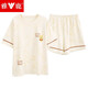 Yalu high-end pajamas for women in summer pure cotton shorts for wear outside 2025 new comfortable home clothing set 9855 M