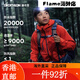 
Decathlon hard shell jacket men and women outdoor leisure mountaineering hiking windproof waterproof jacket MH500 outside women's model-Dai Purple S