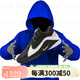耐克（NIKE）LEBRON XXII EP 詹姆斯 LBJ22 男低帮实战篮球鞋 FZ1098-100 43