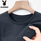 Playboy Summer Men's Short-Sleeved T-Shirt for Middle-aged and Young People's New Jinmu Ice Silk Comfortable Cool Thin Half-Sleeve Casual Top Dark Gray 733 (Cool Fabric) XL 180 Size [Suggested 140-155 Jin [Jin equals 0.5 kg]