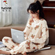 Tucano; Pajama de pájaros carpinteros para mujeres en primavera y otoño Versión coreana de algodón puro Corea de manga larga Traje informal de gran tamaño para el verano y el otoño Invierno La ropa de la casa se puede usar fuera de GXT9923 2XL (recomendado 130-145 Jin [Jin iguala 0.5 kg])