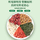
Chengyi Tang Antle Bruce with Kidney Tea Ginseng Deer Antle Wolfberry Benefits kidney sore waist and knees, frequent urination at night, men and women Non-OTC Non-OTC Kidney Tea 20 Packs