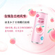 
Ruio (RIO) foreign wine Cocktail Pre-mixed wine 3 degrees Fruit wine Sweet wine series 330ml*12 cans Party gifts