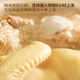 Tesoros de Macao portugués Zongzi Dragon Boat Festival Caja de regalo 795g carne fresca, yema de huevo salado, albóndigas de arroz glutinoso para desayuno especialidades instantáneas de regalo de gusto integral (compre una obtenga una gratis para obtener 2 cajas
