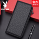 Playboy (PLAYBOY) Casual Wallet Men's Long Business Handbag Wallet Clutch Wallet Zipper Face Dad and Husband Blue PAAZ9731-0L [PU Fabric]