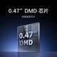 Xiaomi (MI) laser projector 3 4K resolution Pure three-color laser light source Xiaomi Pengpai Zhilian Home Cinema integrated gimbal, first-level energy efficiency