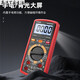 
Xinghongwei high-select multimeter digital high-precision electronic household maintenance electrician fully automatic intelligent anti-burning meter 9221 standard + cloth bag