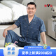 雅鹿中老年人男士爸爸睡衣纯棉短袖长裤春夏季中年家居服夏天薄款套装 LMSJ9215 L (100-130斤)