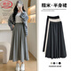Langsha glutinous rice skirt women's autumn 2025 new style drapey high-waisted a-line slim umbrella skirt mid-length knitted skirt