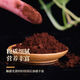 
Beijing Tongrentang Breaking Wall Ganoderma Lucidum Spore Powder Capsules Authentic Ganoderma Lucidum Spore Oil Changbaishan spore powder direct supply from origin Buy two Jin [Jin equals 0.5 kg] Give 1 bottle of broken wall spore powder capsule