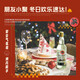路易马西尼【调酒利器】力娇酒利口酒鸡尾酒调酒基酒烈酒白朗姆洋酒送礼 香草风味朗姆酒 700mL 1瓶