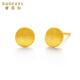 Safir birthday gift 18K gold earrings for women, fashionable polka dot brushed birthday gift for girlfriend, a pair of about 0.95 grams