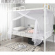 Xuanjia College Student Mosquito Net New College Student Door 0.9m Top Bed and Lower Bed 1.2m Single Bed Old Style 1.5 Home White Door Mosquito Net Simple White Special 1.0m (3.3ft) Bed