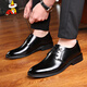 
Scarecrow (MEXICAN) plus size business formal wear men's leather shoes 45 genuine leather breathable casual shoes 46 plus fat feet wide 47 large men's shoes 48 size black [lace-up] 9852 42