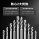 
Extended spiral tap EX-LT-SFT machine deep hole stainless steel cobalt-containing wire tap M4M5M6 M8*1.25*150+2 (13881) Enhanced essence