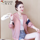 
Woodpecker 2025 summer new fashion hooded short sun protection clothes for women splicing contrasting colors and versatile thin coat for women casual pink thin S recommended 80-90Jin [Jin equals 0.5 kg]