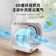 Xiaomi Cat Drying Box Pet Dryer Home Fully Automatic Constant Temperature Bathing Dog Hair Drying Machine Artifact Upgraded Top Version