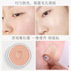 Hot Selling Single Color Concealer Whitening and Coloring Fading Spots and Acne Marks Facial Dark Circles Concealer Palette Invisible 01# Ivory White Upgraded Model