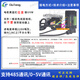 MOTEUR DE CC sans balais Wen Yijia connecté à AC 220V Small et Micro Permanent Magnet Synchronous Planetary Gear Reduction and Variable Speed Regulation. FALAN REDUCER PF + MOTEUR + RÉGULATION DE LA VITESSE DE LA DROW. Ratio 60 type 400W 3 (34-833 révolutions)