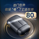 Philips Razor Electric [Jay Chou Same Style] Kieselstiche tragbares Rasiermesser Bartmesser Ganzkörpernwäsche, um dem Ältesten Valentinstag Geschenk S902 [Obsidian] neu verbessertes Profi zu geben