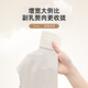 Urban beauty women's underwear bra thin bra gathered underwear for women's markless underwear without steel ring bra liquid foundation bra thin bra - gray L (recommended 105-120Jin [Jin equals 0.5 kg])