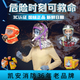Anti-smoke and gas mask Kai'an fire household self-rescue respirator placement mask fire escape smoke shawl (universal style) silicone * version 2 pieces