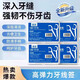 [Precio de compra de flash para los recién llegados] Glue de vidrio Glue Water Water Water Water Water Water Water Water and Moltewing Selling Glue Glue Fuerte Beauty Glue Hilo dañado Packle de cuatro cajas