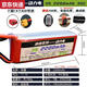 奇立彩11.1V2200MA25/35C遥控飞机锂电池3S固定翼航模多轴直升机 11.1V2200MA35C XT60头