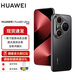 Huawei Pura80 Ultra, one-inch ultra-high dynamic main camera, ultra-large bottom dual telephoto Hongmeng Smart, gilded black, 16GB+1TB, original and not activated