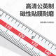 Three-meter (sanliang) Japanese inner groove digital display vernier caliper cutting head inner hole inner round stainless steel outer groove 10 115-12124-150mm round head inner groove