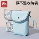 Baby diapers storage bag, medical portable mother and baby bag waterproof baby bag, Yaoyao Peach Red-not just diaper bag