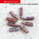锟霖屹瑞士PB SWISS TOOLS 精密四翼航空批头C6.187系列 C6187/0全长25mm