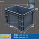 XMSJEU box filter box logistics box plastic box rectangular turnover box European standard auto parts box tool box storage box gray large 3 layers