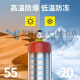溥畔灭火器店用家用商铺手提式4公斤干粉12358kg工厂专用消防器材 2kg干粉灭火器*2+加厚箱*1