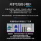 适用苹果5S/5C电池 A1530/A1518/A1528/A1516/A1529 iPhone5S电板 5S/5C(A1530/A1518/A15281