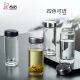 Sino glass cup single-layer thickened office men and women small portable large capacity light luxury business water cup XN6116 XN6191-410ML [New Bear Cup Lid]