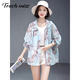 Tachimis Touch Miss Fashion Koreanische Jacke für Frauen 2025 Sommer neu viel vielseitiger Druck losen großer altersreduzierender Sonnenschutz mit Kapuzenschutz Bild Farbe M 120jin [Jin gleich 0,5 kg]