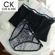 Clee/Jeek schwarz ein Mann eine weibliche weibliche baumwolleis ice seide reine durchscheinende Briefs Bänder Geschenk Set 6628 Paar ein Mann eine Frau m Frauen l