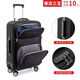 
Yiliwu 1049 people collection password box large capacity extra large suitcase men's fashion suitcase multi-function student lever black-wear-resistant Oxford cloth universal wheel 22-inch need to be checked/easy to carry
