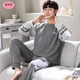 Su Meiting 2025 new pajamas men's spring and autumn pure cotton long sleeve full-size autumn thin autumn winter home clothing set Q6628 carbon ash ROCK L men's model [100-120Jin [Jin equals 0.5 kg]]