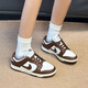 Nike (Nike) / Dunk Low Women's Low Top Anti-Slip Anti-Wear Comunicy Casual Sports Men and Women's Mis Model Shoes DD1503-124 DD1503-124 / marrón y blanco 39