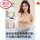 浪莎（LangSha）黑色挂脖吊带美背内衣女小胸聚拢交叉u型粉底液隐形无痕文胸罩bra 隐形肤 S 【32/70AB】
