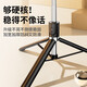Xiaomi Youpin Eco-chain Bluetooth Selfie Stick Universal Separated Remote Control Tripod Vlog Shooting 360 Degree Rotating Mobile Phone Palm Selfie Stick-Black [Aluminum Alloy Quadrado]