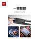 优必克新品轨道插座翡冷翠系列磁吸安装全新镂空设计一键智控防过载可移动明装滑轨高端餐厨艺术插座 【右接线】埃及银757mm+4粒适配器