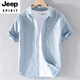 JEEP SPIRIT男士亚麻翻领短袖t恤宽松衬衫领上衣服有带领T棉麻料体恤麻布夏装 yunyi-9711黄色 L 125斤左右