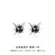 Korean style Polaris earrings for men, trendy, high-end, trendy men's popular models, handsome earrings for boys, black Polaris earrings (one pair)
