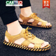 
CARTELO leather sandals men's 2025 new summer outside leather trendy brand Roman shoes driving beach sandals men HY/HY9926-A- beige 39 sports code