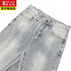 Holzpecker (Tucano) Trendy Marke High-End European Jeans Herren Sommer hellfarbig gesticktes elastisches, schlankes Füße leichter Luxus grau-weiße lange Hosen Yiniu 9906 Blue 31